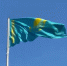 Казахстан потребовал от Украины прекратить атаки БПЛА на свои танкеры - Реальное время