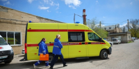 Волгоградская правда - Газета Волгоградская правда
