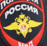 Подросток напал с ножом на сотрудника полиции - SyasNews.Ru