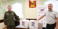 2.png - Избирательная комиссия