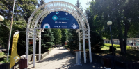 Фестиваль «Ярославское книжное обострение» открылся сегодня на Даманском острове - Культура Ярославии