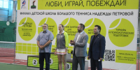 Два новых теннисных корта открыли в Елабуге - Газета Новая Кама