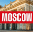 Туристический портал Discover Moscow стал доступен еще на нескольких иностранных языках - GlobalMSK.Ru