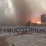 Крупный пожар возник в промзоне в Подмосковье - M24.Ru