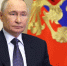 Путин встретился с главой МИД КНДР и поблагодарил северокорейский народ за помощь в спецоперации - Донецк Медиа