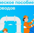 ДОГАЗИФИКАЦИЯ ДОМА В СНТ: ОБЯЗАТЕЛЬНОЕ УСЛОВИЕ, О КОТОРОМ НЕЛЬЗЯ ЗАБЫВАТЬ - Газета Приозерские ведомости