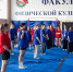 В Державинском завершилась четвертая "Университетская смена" - OnlineTambov.Ru