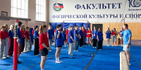 В Державинском завершилась четвертая "Университетская смена" - OnlineTambov.Ru