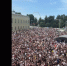 Фото: МАХ Виталия Королева - ТИА
