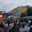 Ту-лу-ла-ту-лула: Чичерина зажгла на Дне города Твери - ТИА