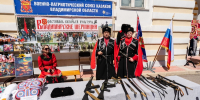 Во владимирском Дворике на Георгиевской состоялся «Единый день фольклора» - Progorod33.Ru