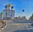 Ещё один популярный у туристов город включили в «Золотое кольцо» - ОКА-ФМ