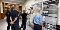 Планшетная выставка Государственного архива Брянской области экспонируется в Управлении Федеральной службы судебных приставов по Брянской области. 10.07.2026 г. - Государственный архив