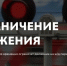Вниманию водителей! - Альметьевский район
