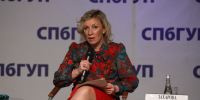 Захарова выразила обеспокоенность в связи с сообщениями об ударе по иранской АЭС «Дарховин» - Spbdnevnik.ru