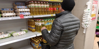 Перед покупкой подсолнечного масла всегда читаю его состав - всего 1 слово на упаковке, а какая разница во вкусе - ProGorod.Ru