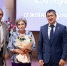 Хранители семейных ценностей - Газета Северная звезда