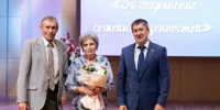 Хранители семейных ценностей - Газета Северная звезда