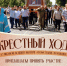 26 июля в Серпухове в Соборе Николы Белого состоится богослужение. - ОТВ-Серпухов