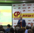 Свердловская «Справедливая Россия» определилась с кандидатами в заксобрание - EaNews.Ru