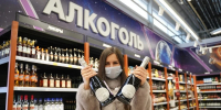 Нарколог Тюрин: первый признак бытового алкоголизма - пропал рвотный рефлекс - Комсомольская Правда