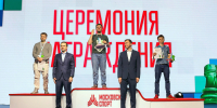 Владимир Захарцов и Наталья Погонина – победители этапов Кубка России «Москва 2026» - Федерация шахмат