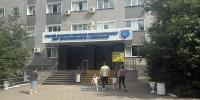 Более полумиллиона исследований провели тульские дерматологи с начала года - Молодой коммунар