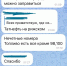 Михаил Ведерников: АИ-95 перераспределят в пользу проблемных муниципалитетов - Pln-Pskov.Ru
