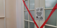 Врач Пироговского университета объяснила жителям Коми рост бессимптомного ковида гибридным иммунитетом - Pg11.Ru