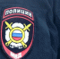 Женщина с 13 судимостями обворовала магазины Камчатки на 250 тысяч рублей - ИА Кам 24