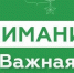 В Новороссийске отмена сигнала «Угроза атаки БПЛА» - Город-герой Новороcсийск