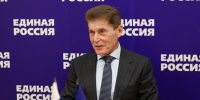 Поздравление Губернатора Приморского края с Днём металлурга - Единая Россия