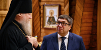 Леонид Николаев поздравил архиепископа Ипатия с 60-летним юбилеем - Дума Чукотского АО