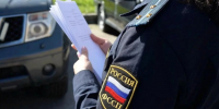 Ущерб за ДТП взыскан - УФССП