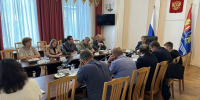 совещание по Хорриоту.jpg - 1000inf.ru