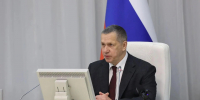 Валерий Лимаренко об итогах Совета ДФО: Сахалинская область добилась самых высоких темпов роста инвестиций в России - Министерство энергетики