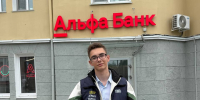В Магадане ЛДПР выступила против долгового рабства - ЛДПР