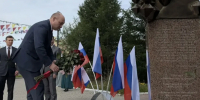 i (7).png - Мирнинский район