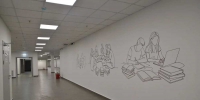 В Новосибирске проверили готовность объектов кампуса мирового уровня НГУ - 1-LINE