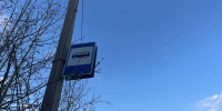 В Усолье-Сибирском началась реконструкция проспекта Красных Партизан - Usolie.Info