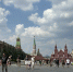 Фото: телеканал «Краснодар» - ТК Краснодар