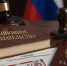 Мигранты с судимостью не смогут получать гражданство?   - Газета Вечорка