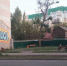 мини.jpg - RiaSar.Ru