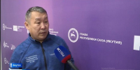 Дмитрий Садовников избран главой города Якутск - ГТРК Саха