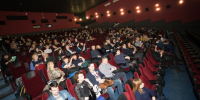 Зал кинотеатра. Зрители / Фото: amic.ru - ИА Амител