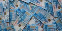 Сумма налога на имущество омичей выросла на 30 % за год - СуперОмск