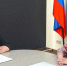 Липецкий горсовет выдвинул кандидата в Госдуму - LipetskNews.Ru