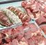 Продукты на прилавке. Фото Ильи Татарникова из архива IRK.ru - Irk.Ru