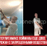 пост 2 - Cityopen.ru