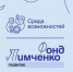 Древние тайны Абатской земли оживут в работах юных художников - Абатский район
